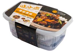 味小燃 自热米饭系列