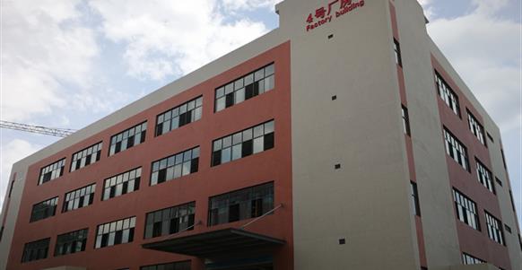 4号厂房