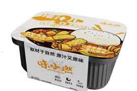 味小燃 捞汁拌饭系列