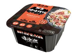 广西味小燃食品有限公司