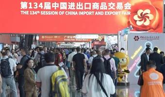 味小燃新品亮相第134届广交会