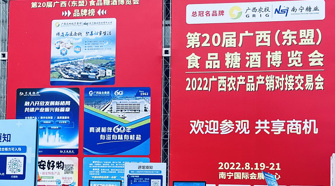 微信图片_20230216140826.png