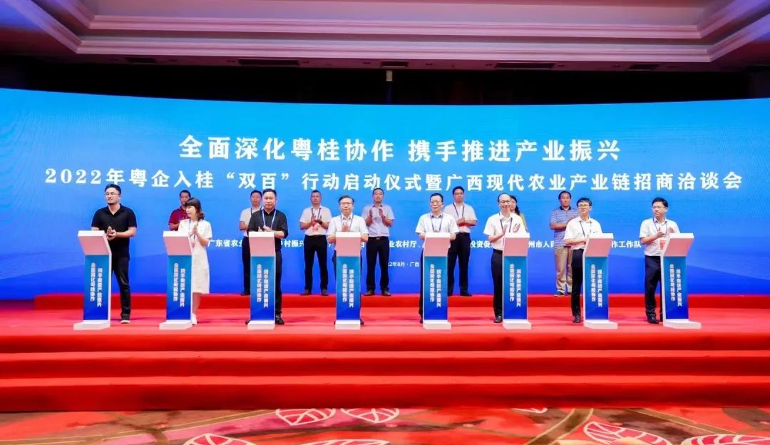微信图片_20230216142238.jpg