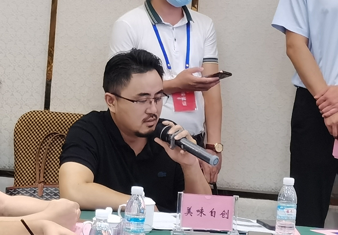 微信图片_20230216142307.png